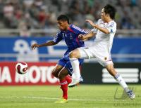 Fussball International  U 17 Weltmeisterschaft