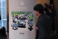 Fussball Deutsche Nationalmannschaft : Bundestrainer Joachim Loew