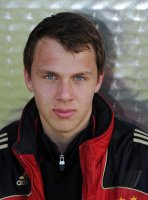 Fussball International: U17 EM Qualifikation: Deutschland - Portugal