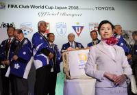 FIFA Club WM Japan 2008 offizielles Bankett