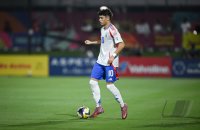 Fussball, Junioren U 17 WM 2025 Katar - Italien  
Gruppe A