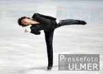 Weltmeisterschaft Eiskunstlaufen 2004, LAMBIEL
