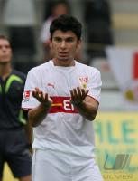 Fussball 1. / 2. Bundesliga Testspiel