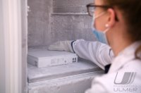 Corona-Impfstoff Gefrierschrank im Universitaetsklinikum Tuebingen (UKT)