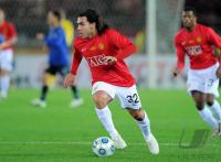 Fussball International  Club WM Gamba Osaka - Manchester United