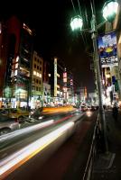 Fussball International  Club WM  Stadtviertel Roppongi bei Nacht