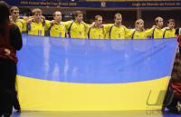 Fussball International FIFA FUTSAL WM 2008