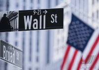 Wirtschaft, Wall Street New York