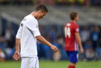 Fussball Champions League Finale 2016: Real Madrid - Atletico Madrid