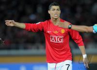 Fussball International  Club WM Gamba Osaka - Manchester United