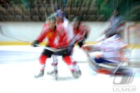 Eishockey Nationalmannschaft : EISHOCKEY ALLGEMEIN