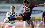 Fussball T-Mobile Bundesliga Salzburg-Sturm;Spielszene