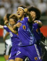 Fussball International Frauen Weltmeisterschaft