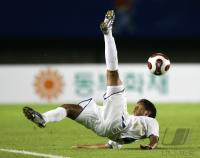 Fussball International  U17 Weltmeisterschaft