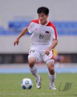FUSSBALL INTERNATIONAL:  An Chol Hyok  (Nordkorea)