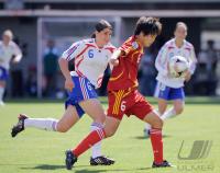 Fussball Frauen FIFA U 20  WM  2008  China - Frankreich