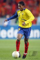 Fussball Int: Nationalmannschaft Ecuador