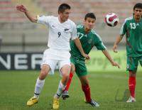 Fussball International  U 20 Weltmeisterschaft New Zeeland vs Mexico
