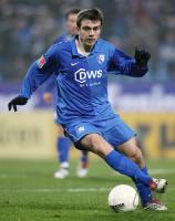 Fussball DFB-Pokal: Bochum - Stuttgart