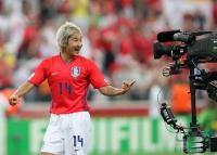 Fussball WM 2006: Suedkorea - Togo