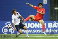Fussball International  U 20 WM Korea - USA