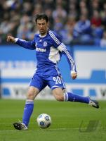 Fussball 1. Bundesliga: FC Schalke 04 - Hamburger SV
