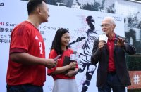 Audi Football Summer Tour China 2015 FC Bayern Muenchen: Franz Beckenbauer