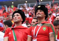 FUSSBALL WM 2018 Vorrunde Portugal - Marokko