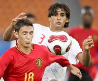 Fussball International  U17 Weltmeisterschaft