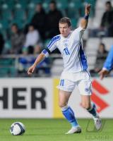Fussball WM-Qualifikation:  DZEKO (Bosnien-Herzegowina)