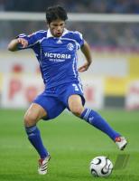 Fussball 1. Bundesliga:FC Schalke 04 - Bayern Muenchen