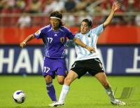 Fussball International Frauen Weltmeisterschaft