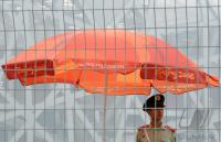 OLYMPIA 2008  Peking