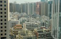 FIFA Club WM UAE 2009