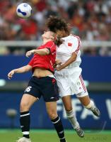 Fussball International  5. FIFA Frauen Weltmeisterschaft 2007 in ChinaNorwegen - ChinaNorway vs. China