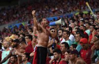 Fussball Europameisterschaft Halbfinale 2016: Portugal - Wales