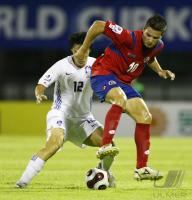 Fussball International  U 17 Weltmeisterschaft