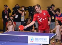 Fussball Audi Football Summer Tour China 2015 FC Bayern Muenchen