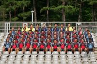 Fussball International  U 17 Weltmeisterschaft