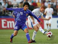 Fussball International  U 20 Weltmeisterschaft Japan vs Czech Republic