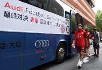 Audi Football Summer Tour China 2015 FC Bayern Muenchen