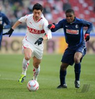 Fussball 1. Bundesliga : VfB Stuttgart - SC Freiburg