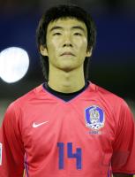 Fussball International  U17 Weltmeisterschaft