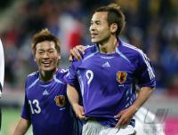 Fussball International: Nationalmannschaft Japan