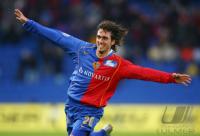 Fussball Schweizer Cup   FC Basel - FC Zuerich