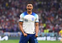 FUSSBALL WM 2022 Viertelfinale England - Frankreich
