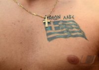 Fussball International Europameisterschaft 2012: Polen - Griechenland