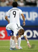 Fussball International  U17 Weltmeisterschaft