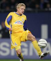 Fussball 1. Bundesliga: MSV, WILLI Einzelaktion am Ball