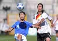 Fussball Testspiel International: Deutschland - Japan